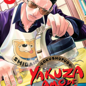 Gokushufudo: Yazuka amo de casa 08