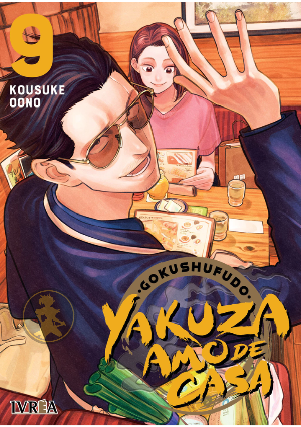 Gokushufudo: Yazuka amo de casa 09