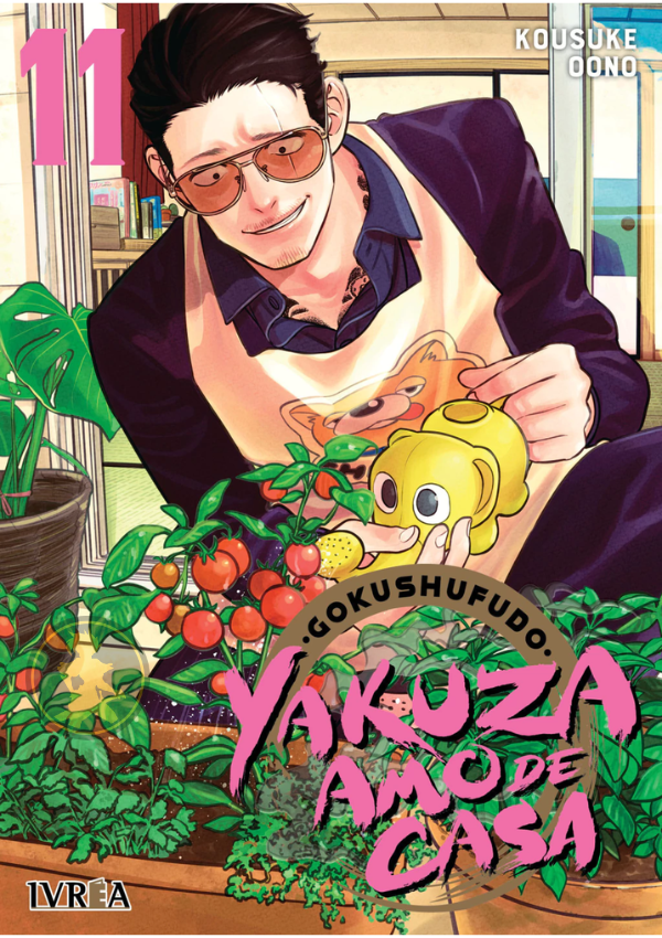 Gokushufudo: Yazuka amo de casa 11