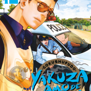 Gokushufudo: Yazuka amo de casa 12