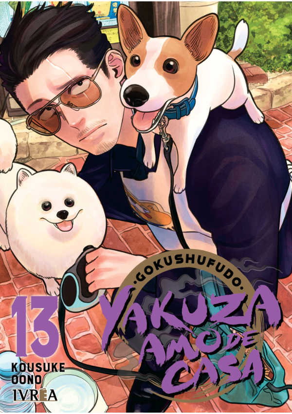 Gokushufudo: Yazuka amo de casa 13