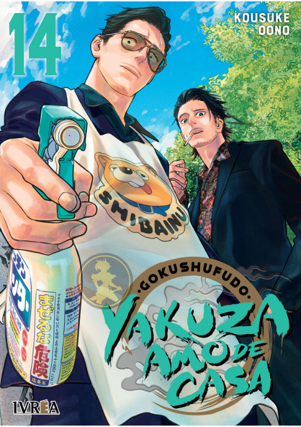Gokushufudo: Yazuka amo de casa 14