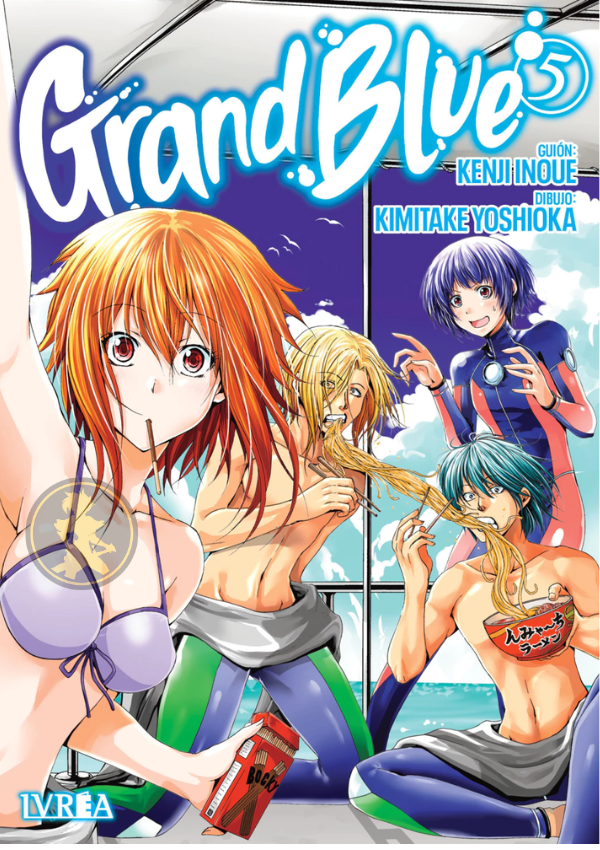 Grand Blue 05
