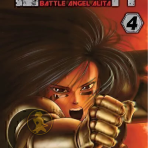 Gunnm Battle Angel Alita 04