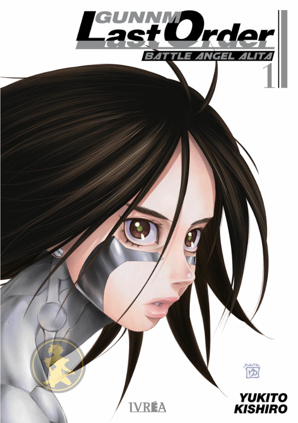 Gunnm Last Order 01