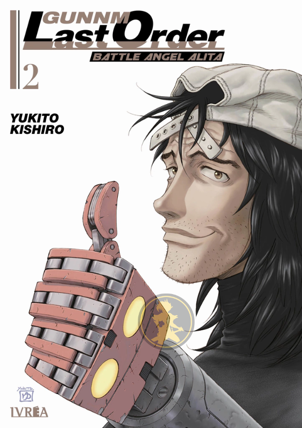 Gunnm Last Order 02