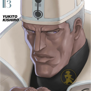 Gunnm Last Order 03