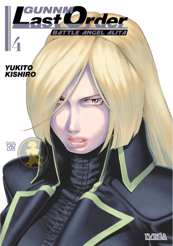 Gunnm Last Order 04
