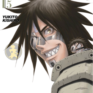 Gunnm Last Order 05