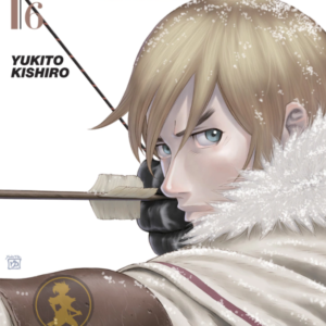 Gunnm Last Order 06