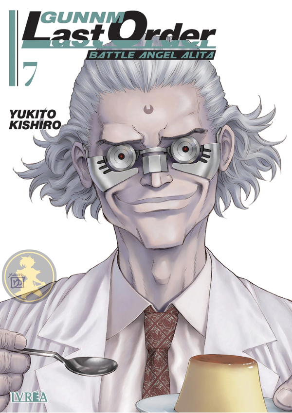 Gunnm Last Order 07