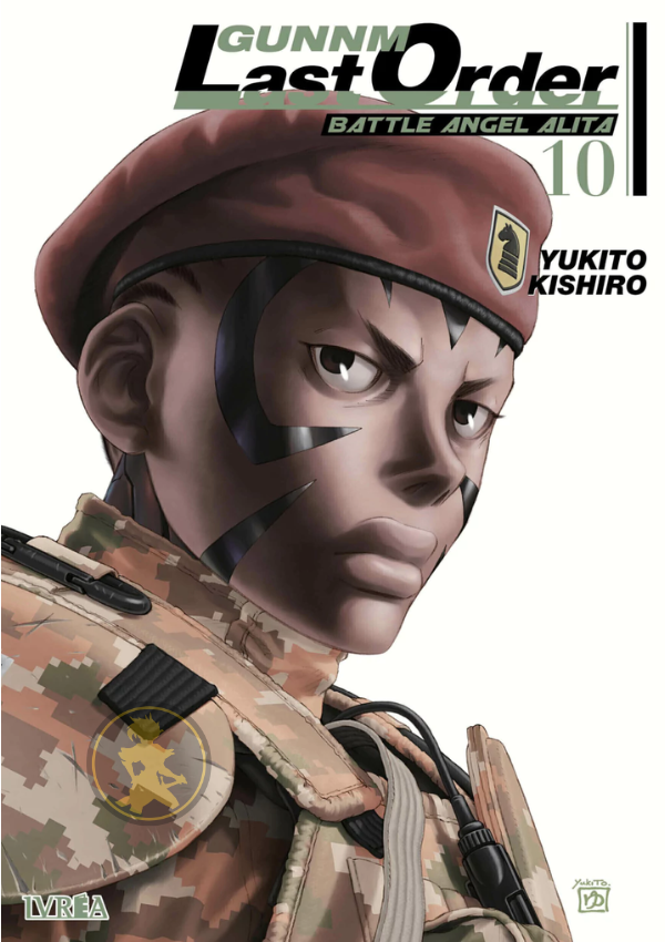 Gunnm Last Order 10