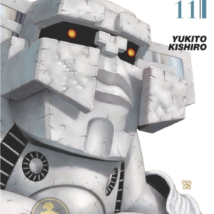 Gunnm Last Order 11