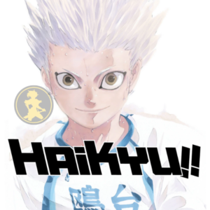 Haikyu!! 39