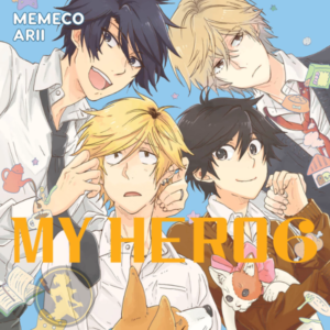 Hitorijime My Hero 06