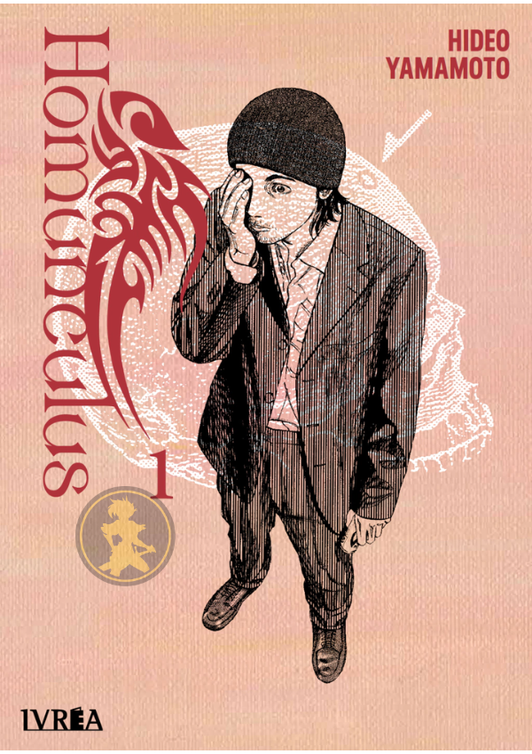 Homunculus 01