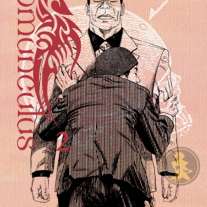 Homunculus 02