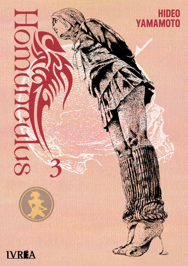 Homunculus 03