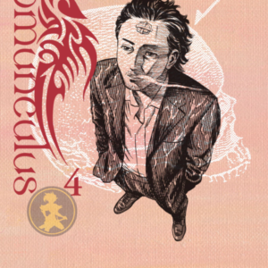 Homunculus 04