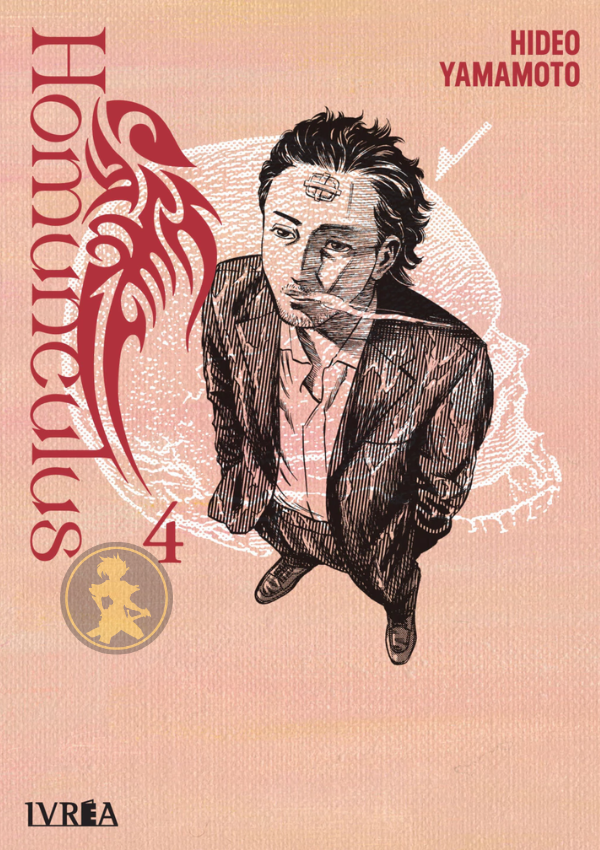 Homunculus 04