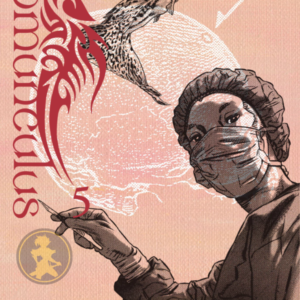 Homunculus 05
