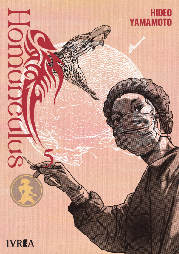 Homunculus 05