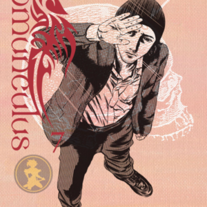Homunculus 07