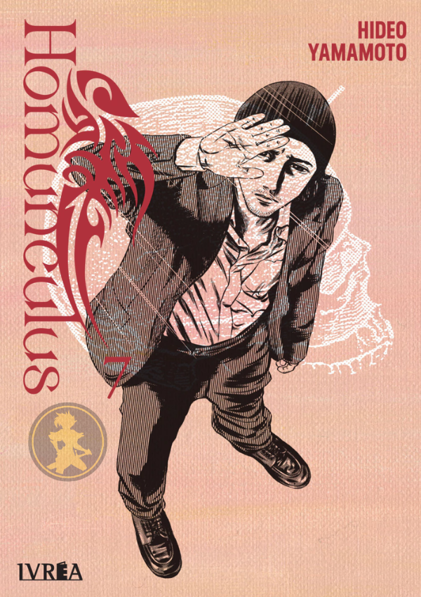 Homunculus 07