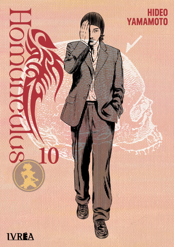 Homunculus 10