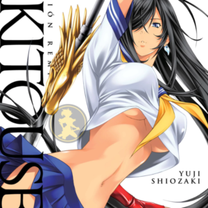 Ikkitousen Remix 03