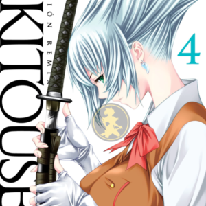 Ikkitousen Remix 04