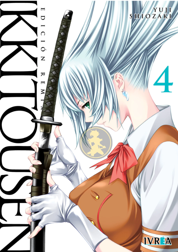 Ikkitousen Remix 04