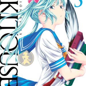 Ikkitousen Remix 05