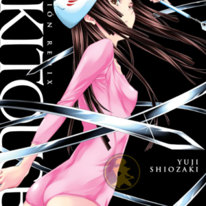 Ikkitousen Remix 08