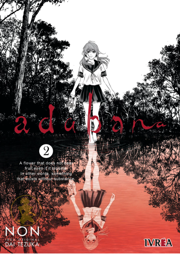 Adabana 02
