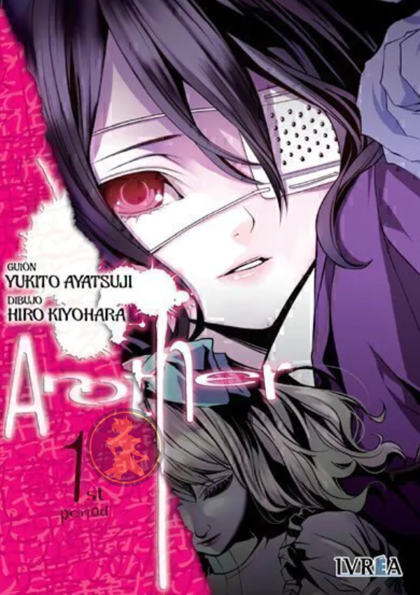Another 01