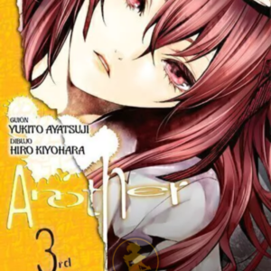 Another 03