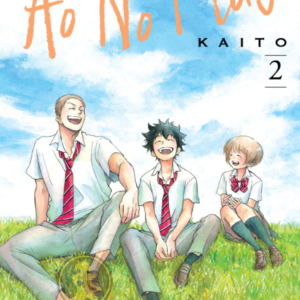 Ao No Flag 02
