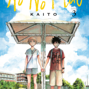 Ao No Flag 03