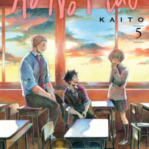 Ao No Flag 05
