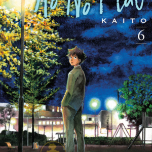 Ao No Flag 06