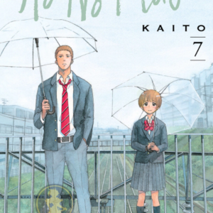 Ao No Flag 07