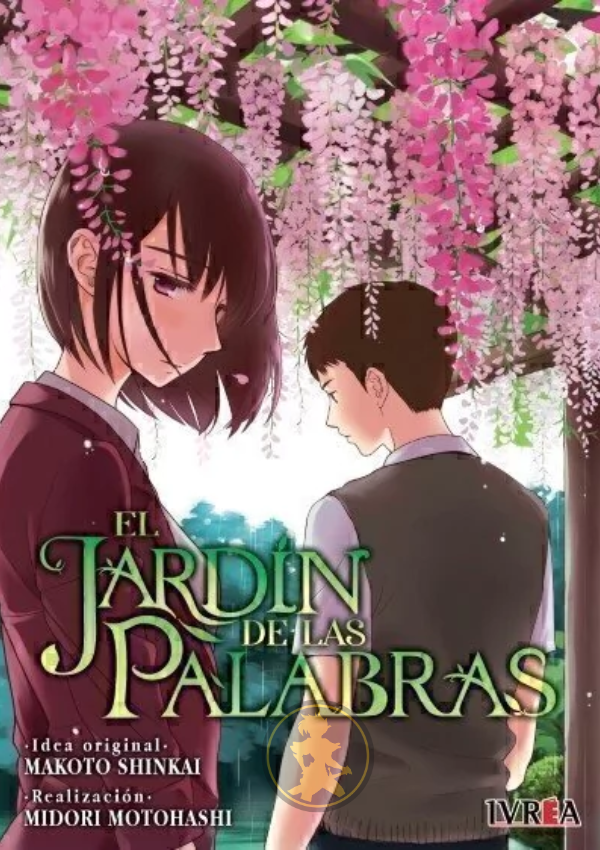 El jardín de las palabras