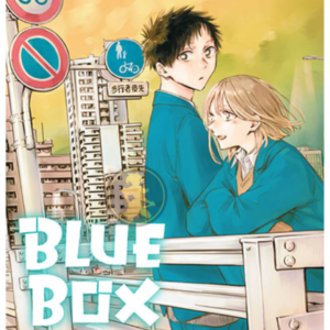 Blue Box 14