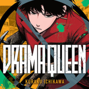 Drama Queen 02