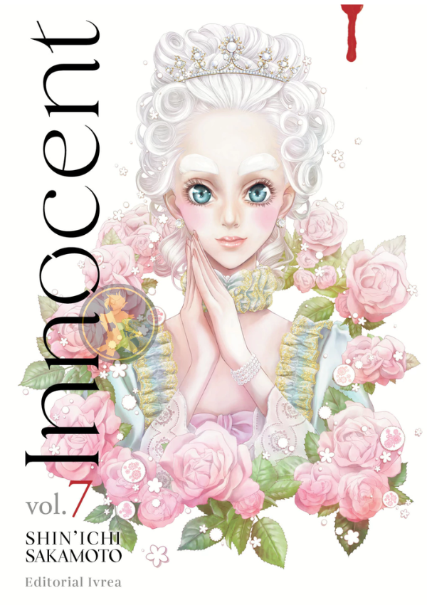 Innocent 07