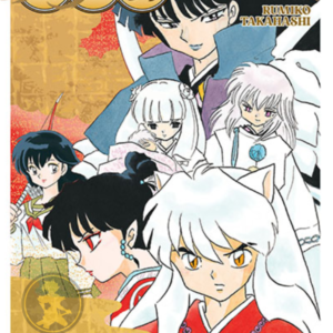 Inuyasha 20