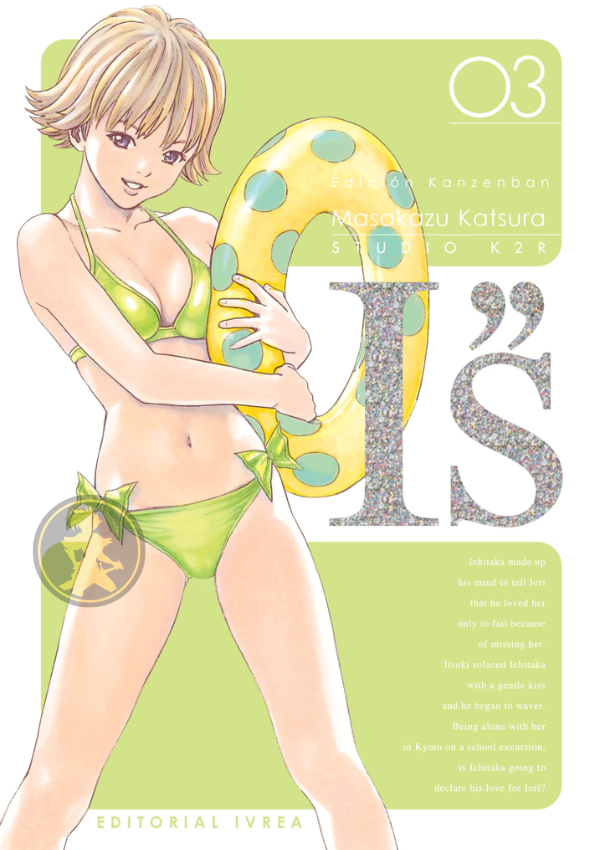 Is Kanzenban 03