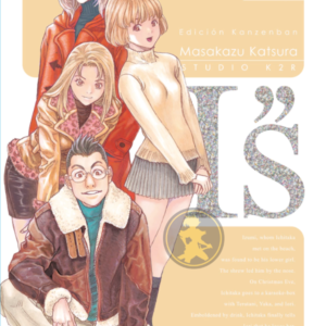 Is Kanzenban 07