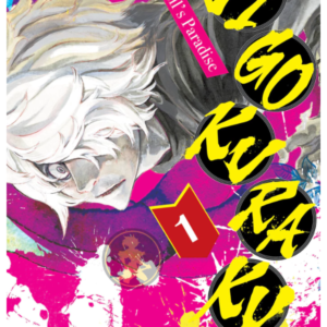 Jigokuraku Hells Paradise 01